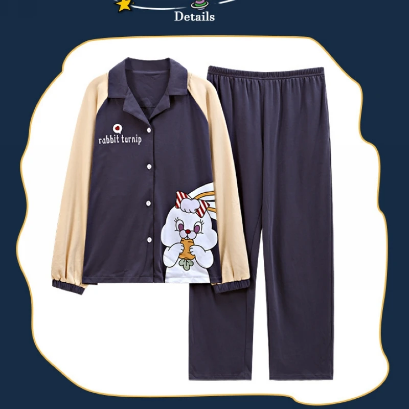 

Spring and autumn long-sleeved lace knitted cotton pajamas women's fuchsia lapel cardigan home service