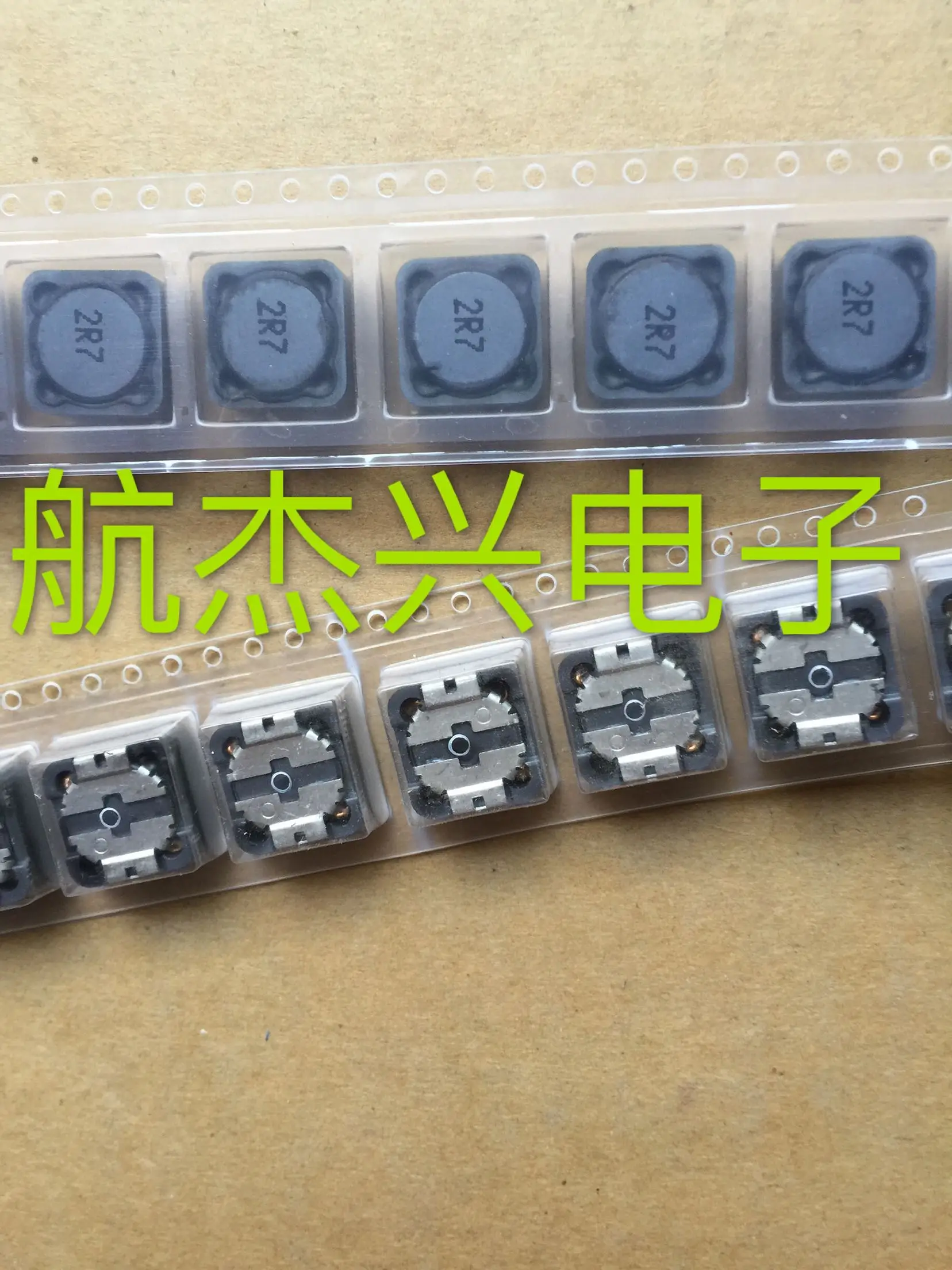 

Оригинальный новый 100% CDRH127-2R7M высокий ток SMD Экранированный обмотки силовой индуктор 2.7UH Размер: 12*12*7