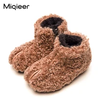 winter childrens slippers boys girls lambs wool indoor shoes baby rubber soles soft non slip furry boots kids plush warm shoes