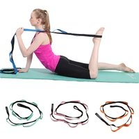 yoga stretch strap anti gravity gym fitness exercise loop rope resistance belt exercise loop rope