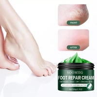 hot sale 15g30g50g soomiig pedicure oil professional harmless flat base foot repair pedicure cream for beauty