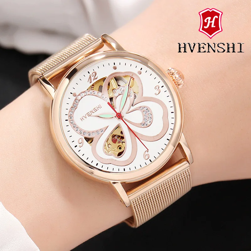 Автоматические механические часы HVENSHI женские цвета розового золота роскошные