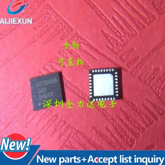 

5 шт. LPC1114F LPC1114FBD48/301 QFP48 в наличии 100% новый и тест