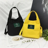 2021 fashion new canvas crossbody bag womens messenger bag college windy japanese department korean one shoulder bag