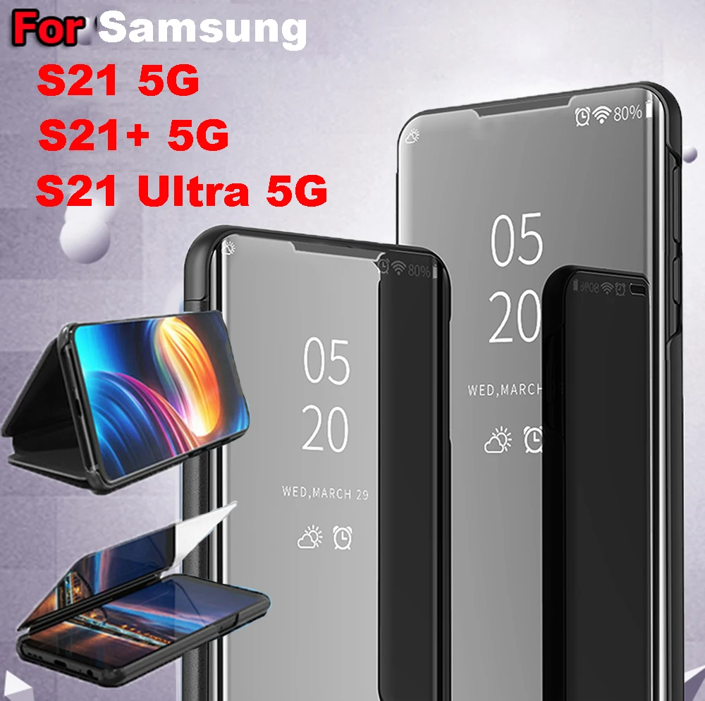 Чехол книжка с умное зеркало окно кожаный чехол для сна уникальный телефона Samsung