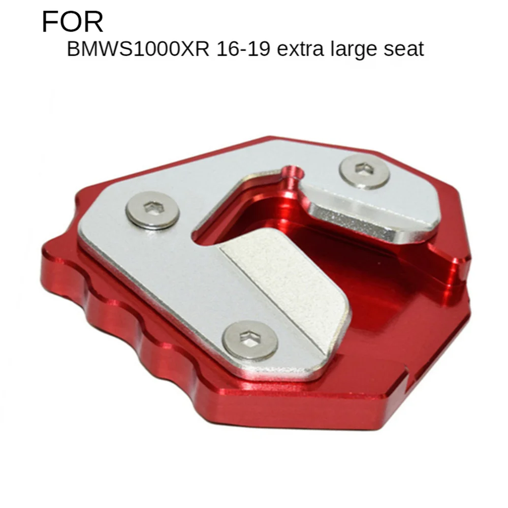 

Applicable To BMW S1000XR 15-19 Motorcycle Modification Side Support Extra Pedal Foot Brace Center Of Gravity