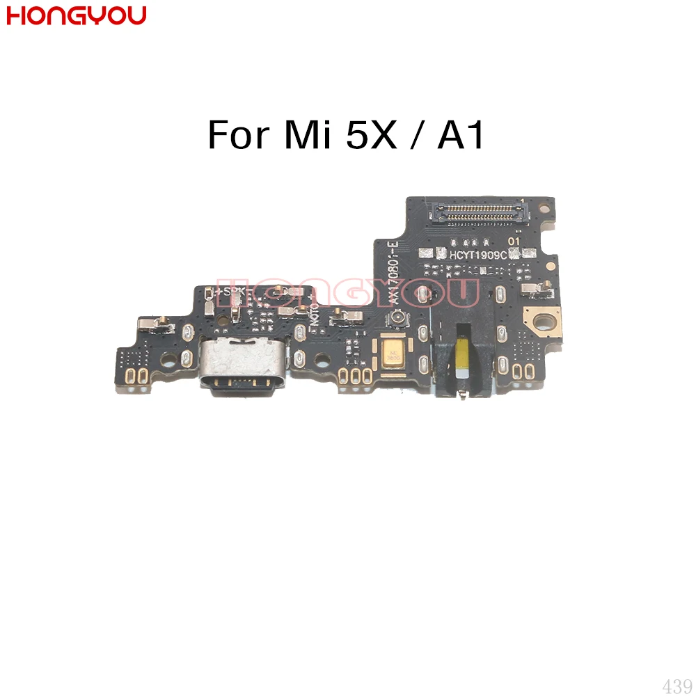 Зарядная док станция с USB разъемом и штекером|Шлейфы для мобильных телефонов| |