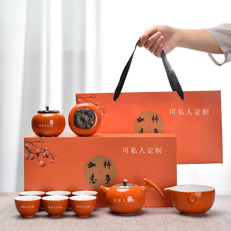 Роскошная Подарочная коробка Ruyi в пасторальном стиле для офиса и встреч