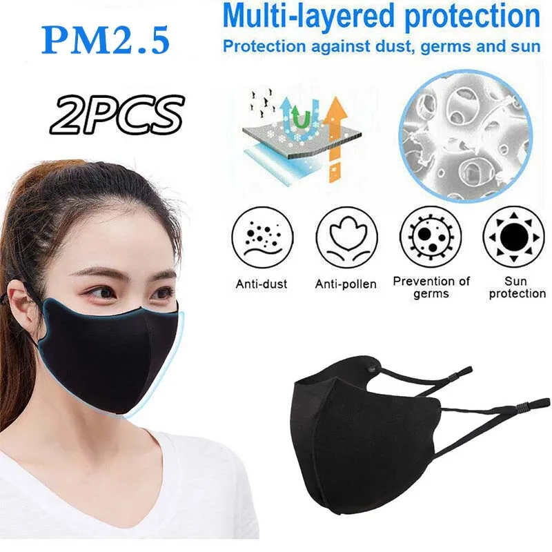 Многоразовая маска для лица PM2.5 4 шт. регулируемая антизапотевающая рта