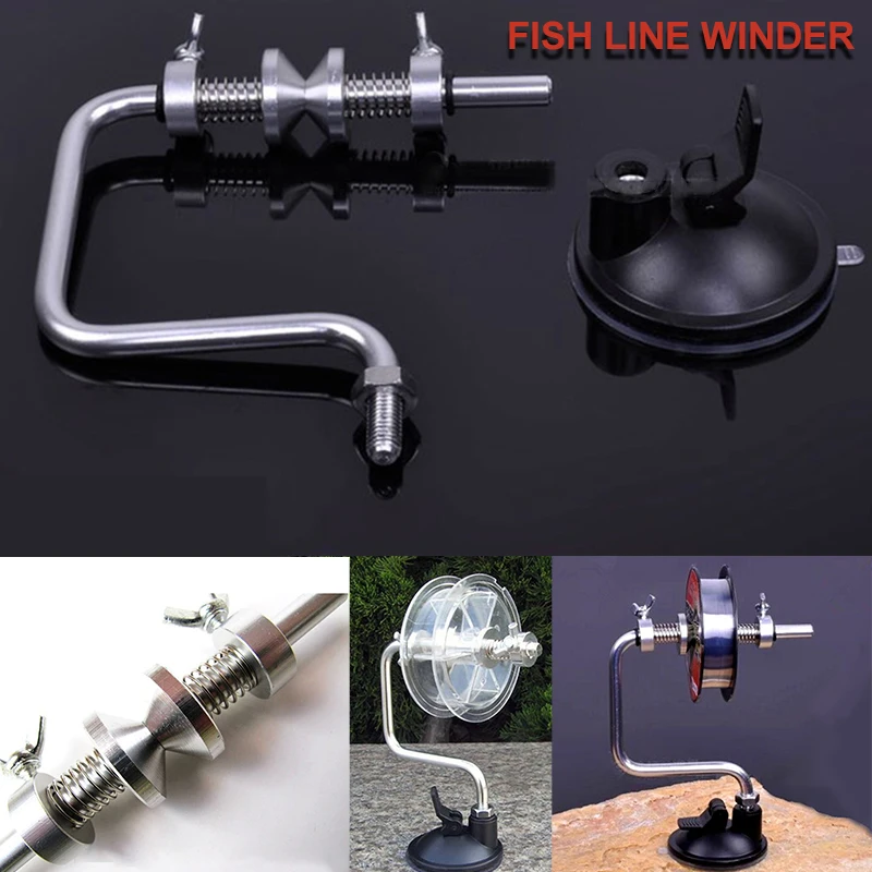 

Прочные намотки для лески, катушка, Удочка, аксессуары, уличные рыболовные инструменты SM