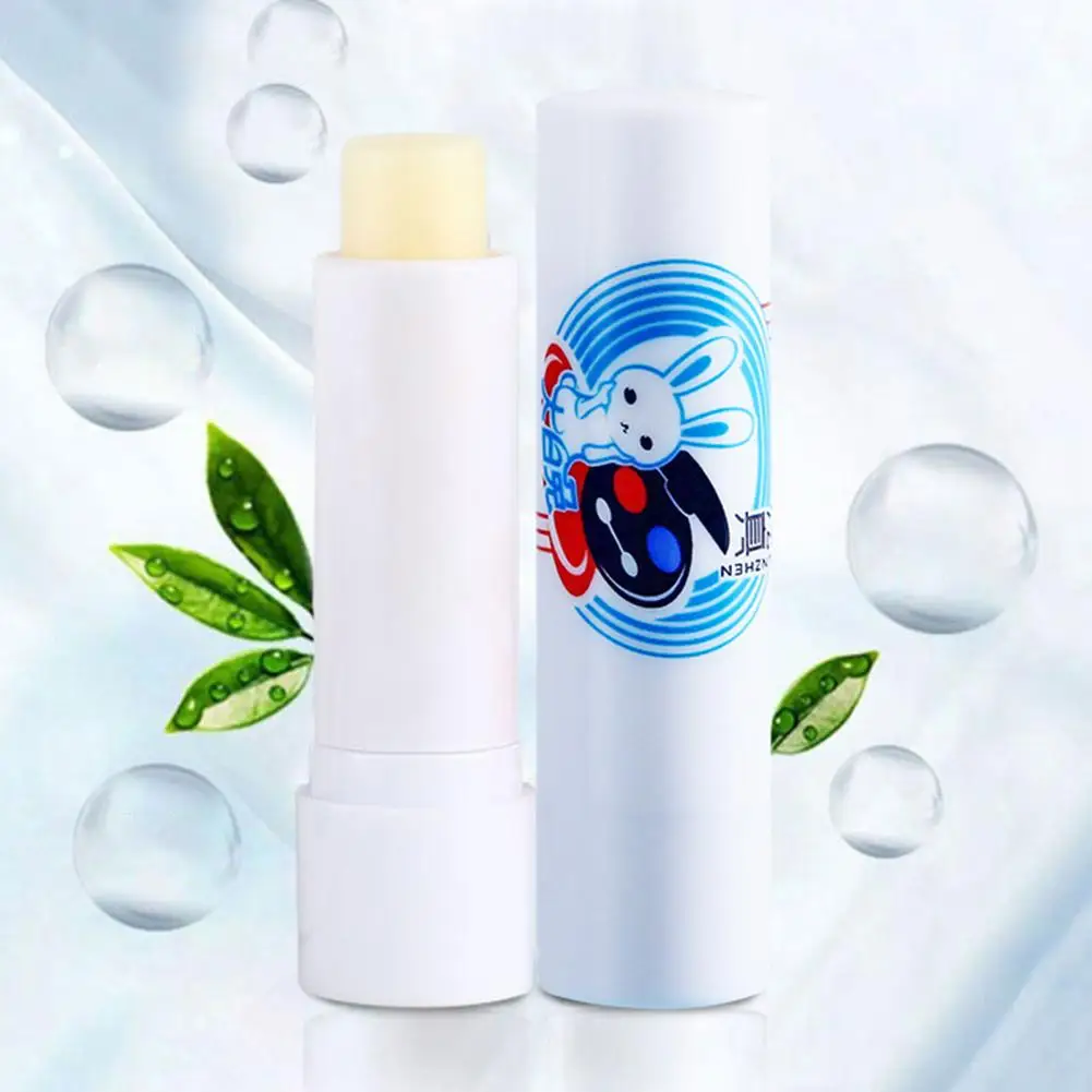 Увлажняющий бальзам для губ Осветляющий |