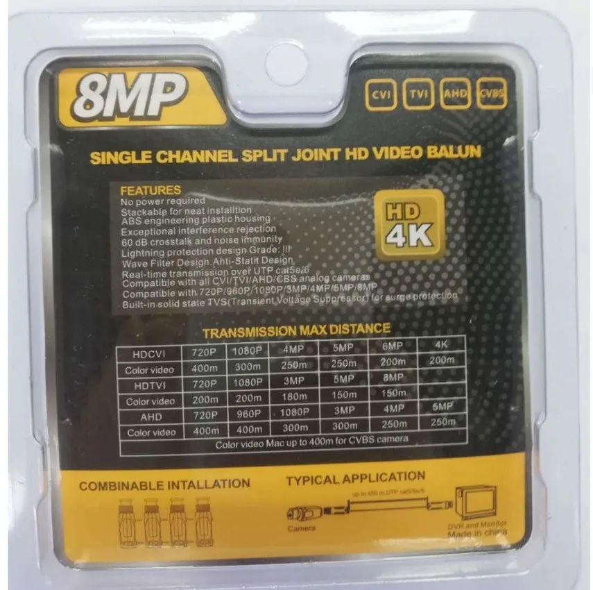 Камера видеонаблюдения 8-мегапиксельная пассивная видеокамера