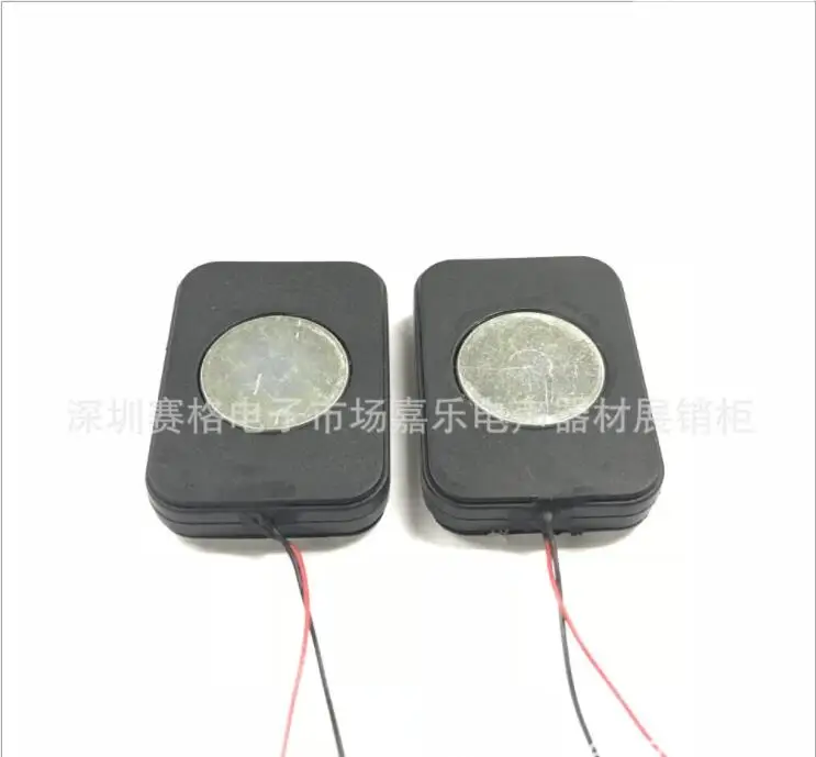 Производитель в наличии громкоговоритель 25 35 полости PU боковой бас эффект