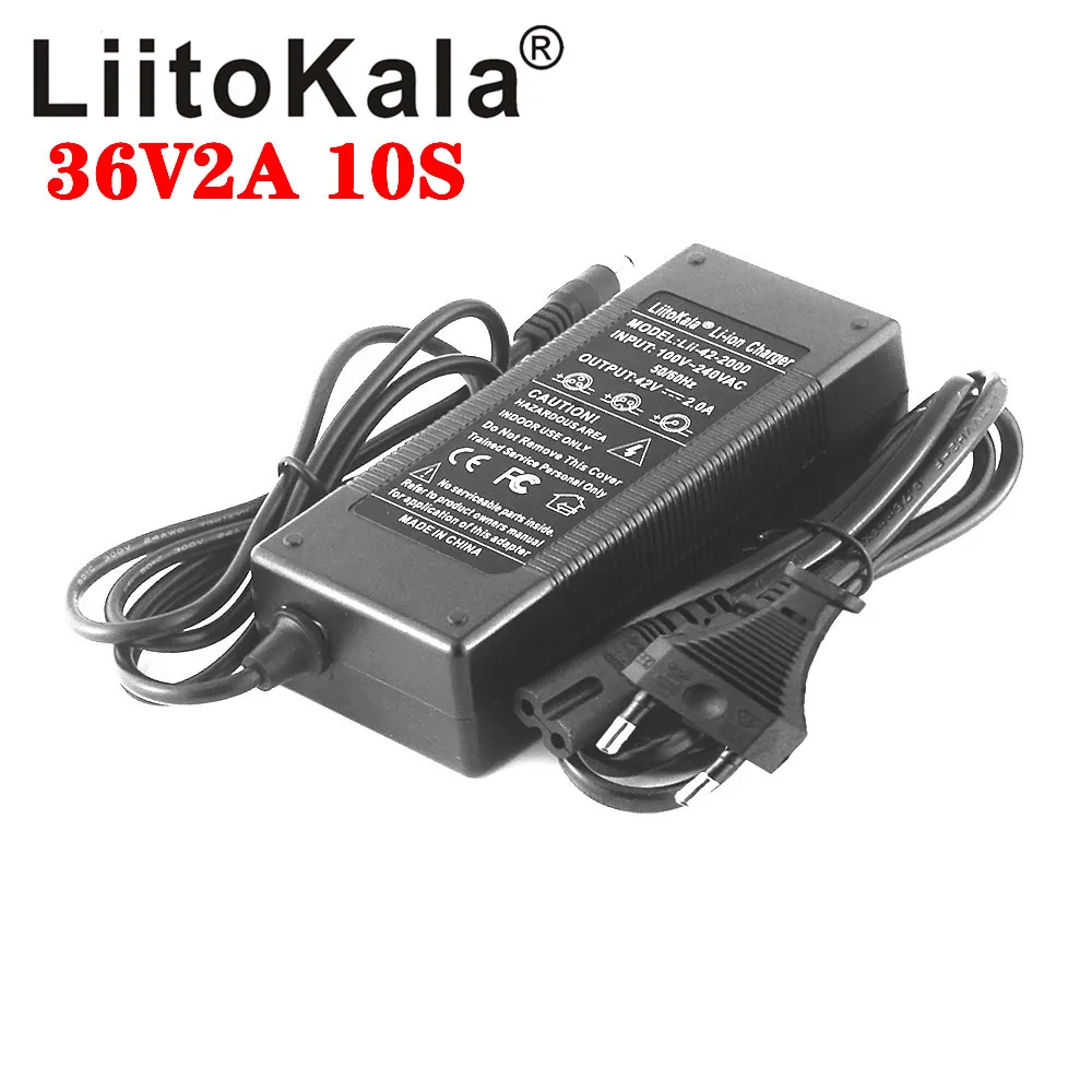 LiitoKala 36V 2A 18650 зарядное устройство выход 42V Вход литий-ионный Li-poly для 10 серии