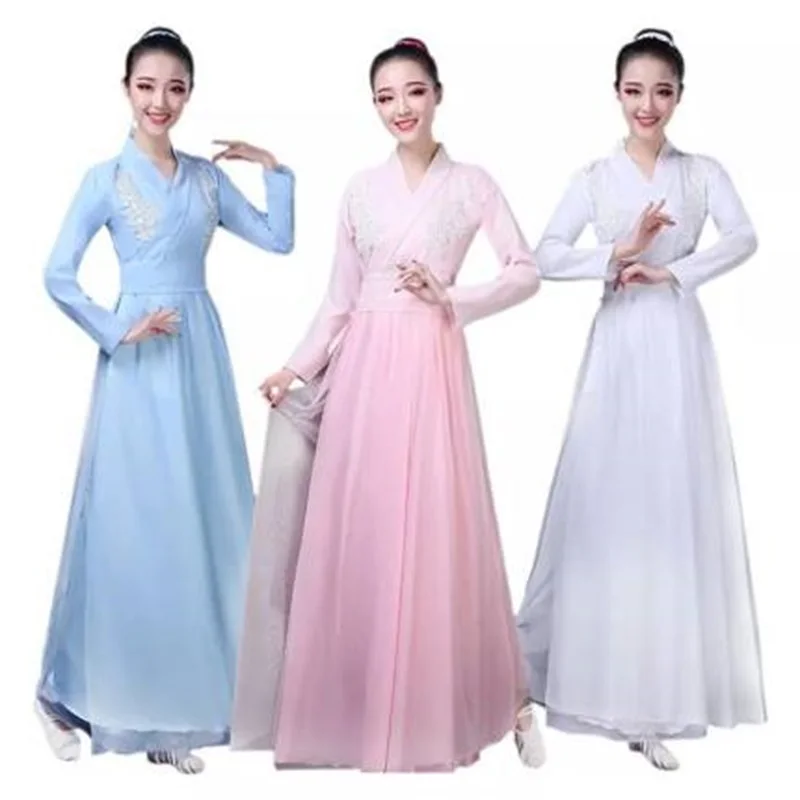 Новый костюм для классических танцев феи элегантная одежда Хань корсет