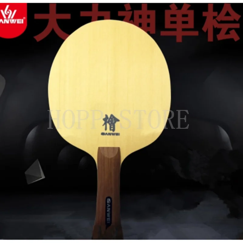 SANWEI Table Tennis Blade H10 HINOKI 1 ply high standard solid Cypress ping pong racket bat paddle tenis de mesa | Спорт и