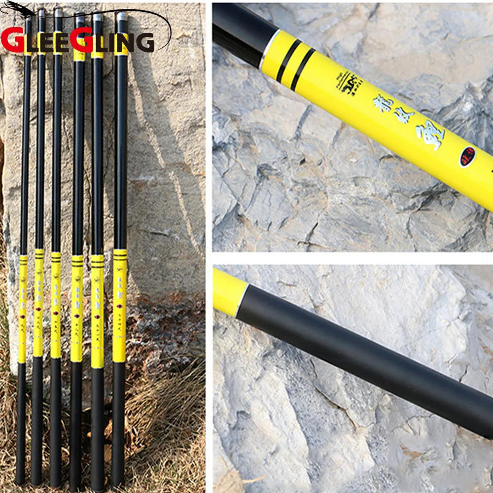 GLEEGLING желтый 2 7 м ручка удочка супер жесткая телескопическая ультра легкая Удочка