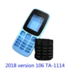 Изображение товара 4