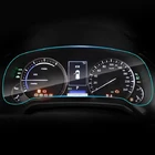 Для Lexus RX 300 350 450h 2016-2020, автомобильная интерьерная панель, мембрана, ЖК-экран, защитная пленка TPU, защита от царапин