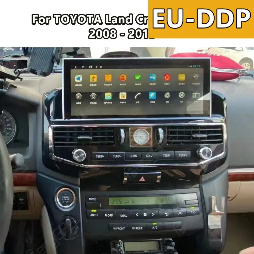 

12.3 inch For TOYOTA Land Cruiser LC200 2008 - 2015 Android Car Radio Autoradio 2 din GPS Multimedia Player Stereo Navi Unit