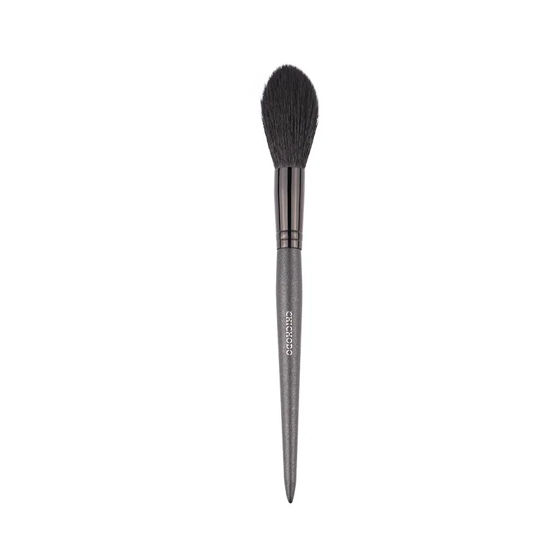 

HD Makeup brush yellow handle powder