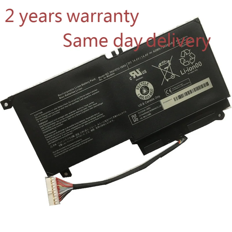 

OEM PA5107U PA5107U-1BRS Battery for Toshiba Satellite L45 L45D L50 S55 P55 L55 L55T P50 P50-A P55 S55-A5294 S55-A-5275