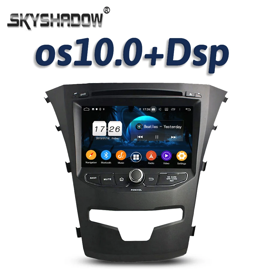 DSP TDA7851 IPS для SsangYong Korando 2014 Android 10 2 Гб ОЗУ 16 4 ядра автомобильный DVD-плеер Wifi 4G Bluetooth 5 0