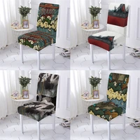 chinese elements style chair cover room covers for arm chairs case for chairs chinese dragon printing kitchen home chair cases
