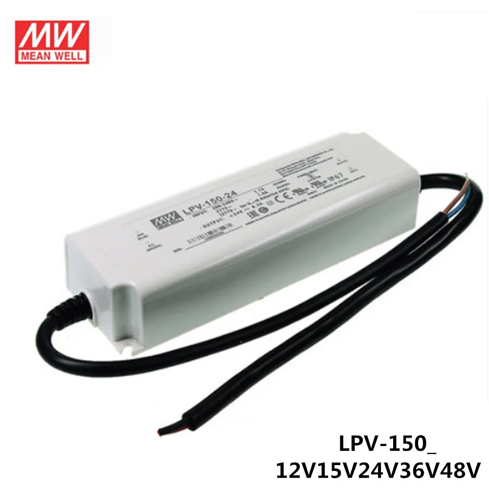 Источник питания Meanwell LPV-150 150 Вт IP67 водонепроницаемый LPV-150-24 LPV-150-12 12 В 15 24 36 48