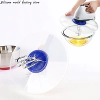 silicone world egg beater bowl cover splash waterproof plastic bowl cover egg mixer anti splash lid kitchen cooking gadget