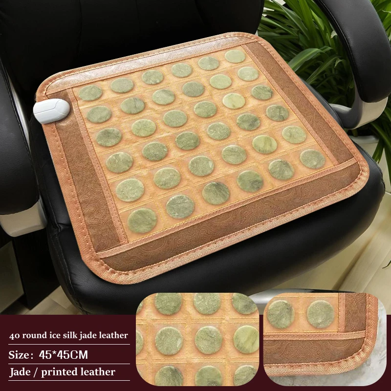 Новинка высокое качество тепловой нефритовый матрас турмалиновая подкладка