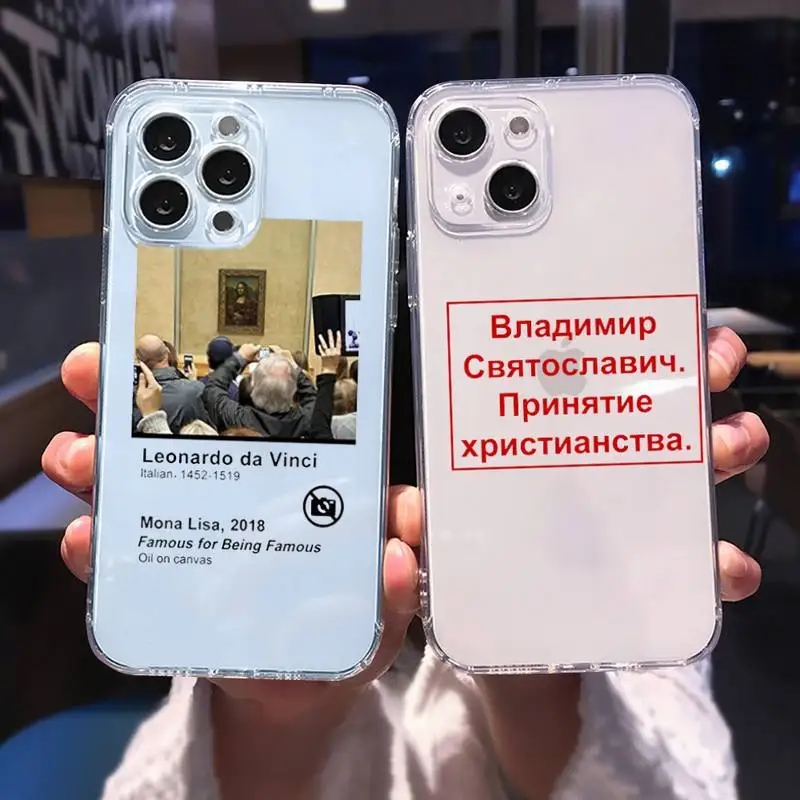 

Social Media seriously harms your mental health Phone Case For iphone 13 12 11 8 7 plus mini x xs xr pro max Transparent soft