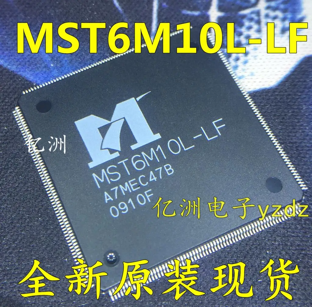 

MST6M10L-LF