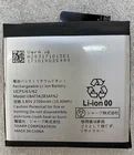 Новый аккумулятор HST 3,85 В 2700 мА  ч UBATIA283AFN2, аккумулятор для SHARP AQUOS sense 1ICP56362, аккумуляторы для мобильных телефонов