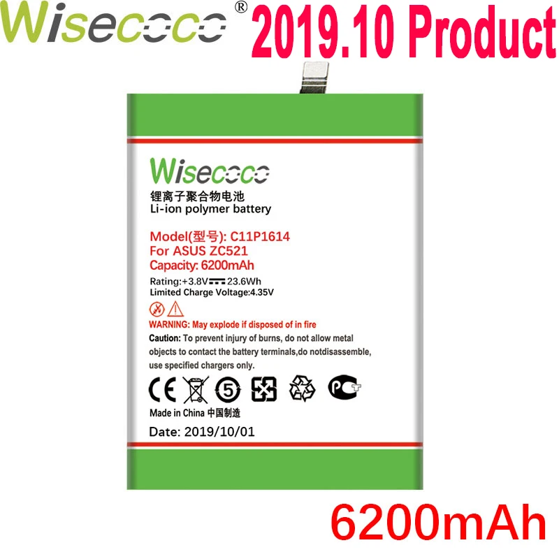 WISECOCO 6200 мАч C11P1614 батарея для asus ZC521TL zenfone 3S MAX zenfone Peg asus 3S мобильный телефон последняя продукция