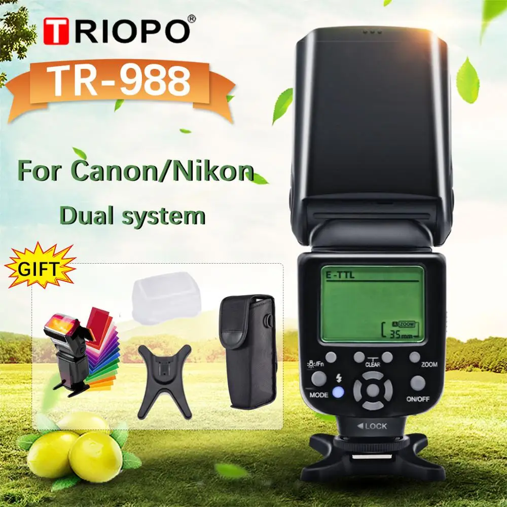 TRIOPO TR 988 вспышка профессиональная скорость lite TTL камера с высокой скоростью