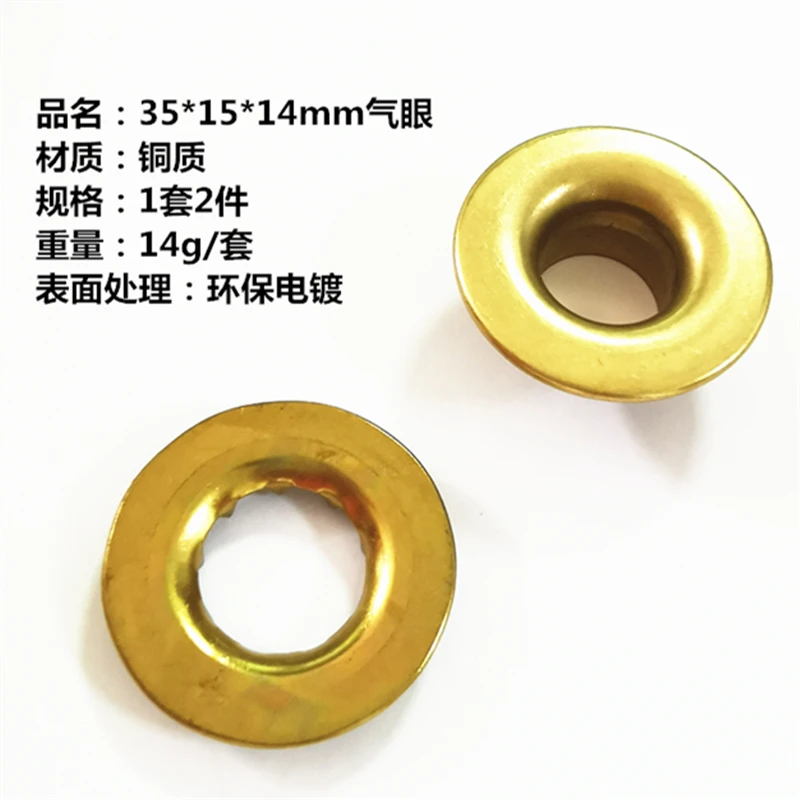 Латунный материал 35 мм более твердые цвета обшивки обода с двумя рядами когтей на