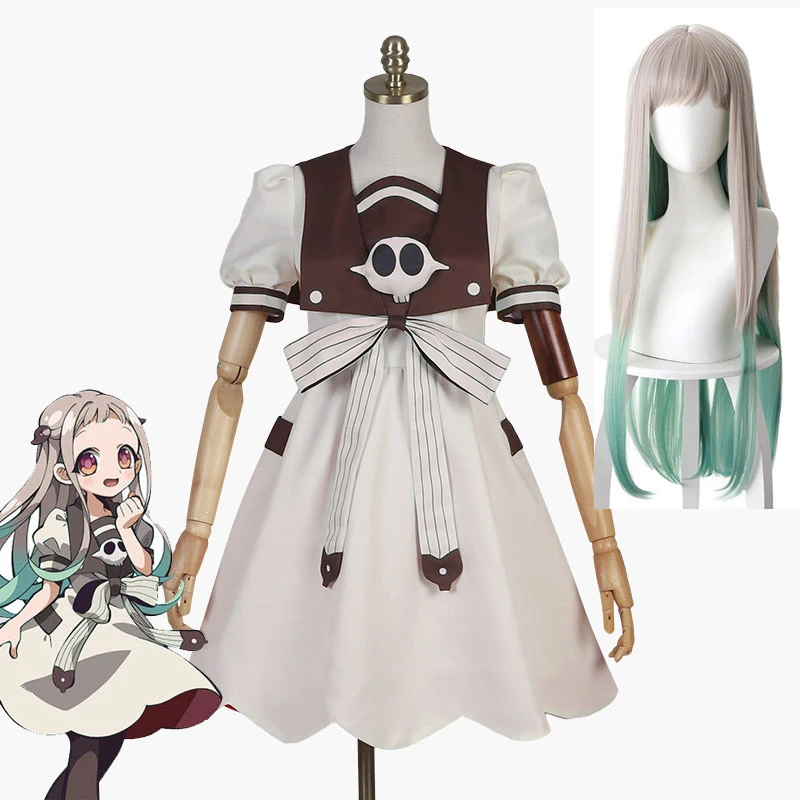 Костюм для косплея аниме Jibaku Shounen Hanako kun Nene Yashiro женское платье хэллоуивечерние