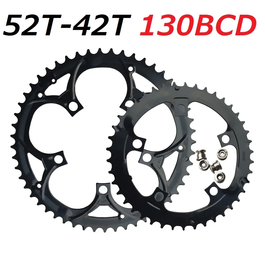 Шоссейный велосипед складной передняя Звездочка 130BCD 52 т 42 один двойной цепи