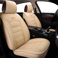 universal us 5 seat car suv leather seat cover cushion seat covers for cars for toyota camry car accessories
