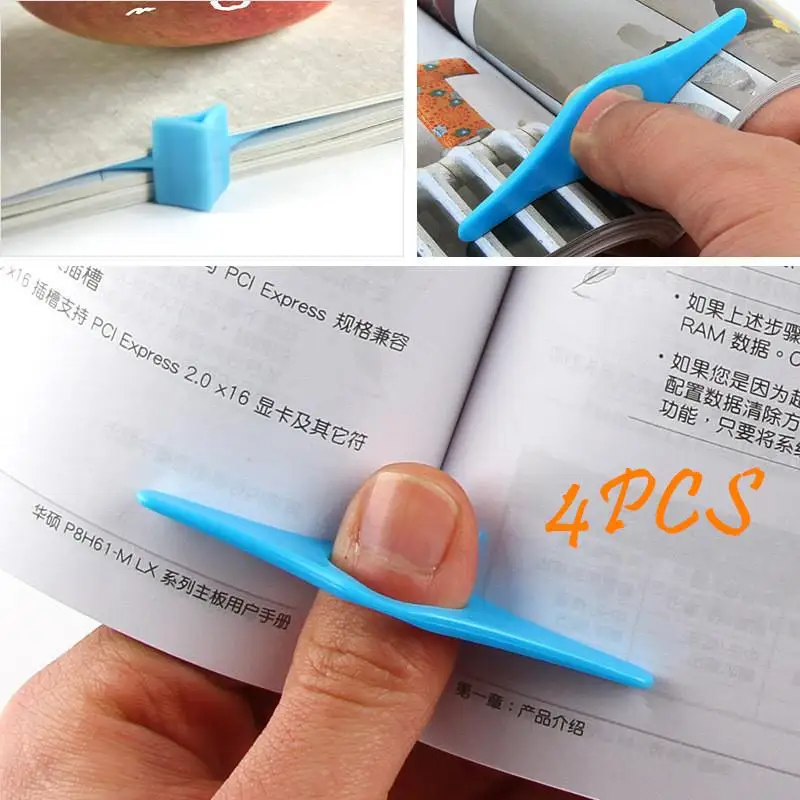 4 шт многофункциональное кольцо на палец для чтения поддержка книг портативный