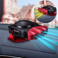 2 in 1 12v 150w heating cooling fan protable auto car heater with swing out handle gl windscreen window demister defroster a20