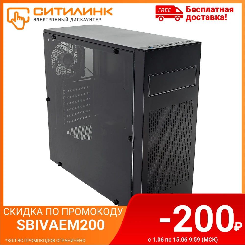 Корпус ATX ZALMAN N2 черный|Корпуса для компьютеров| |