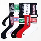 19 видов стилей новые красочные счастливые мужские носки для женщин Трендовое пальто в стиле хип-хоп спортивный баскетбольный мяч катания на скейтборде забавные хлопковые новогодние носки 2021