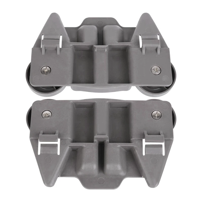 4 шт. Сменные Запчасти для посудомоечной машины и гусеницы посудомоечных машин