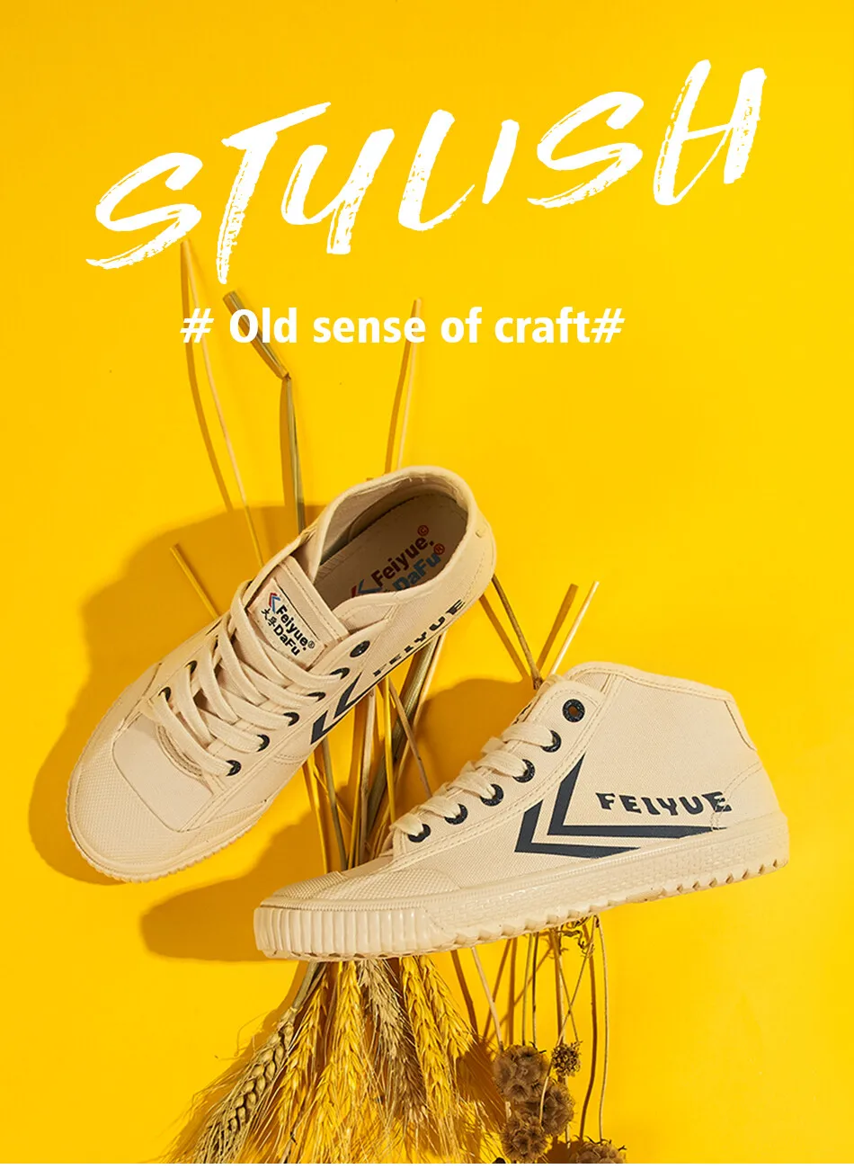 Feiyue/Новинка 2168 года; парусиновая обувь с высоким берцем; Мужская и женская обувь на плоской подошве; вулканизированные кроссовки; дышащие Нескользящие кроссовки;