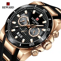 reward men wristwatches fashion business sport silicone strap watch luxury date waterproof quartz chronograph watches for men