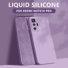 Чехол для Xiaomi Redmi Note 10 Pro 5G 10s 4G 9S Pro 8 9 9T 9A 9C K40 Pro Mi Poco X3 F3 Pro 11 10T Lite, мягкий чехол из жидкого силикона