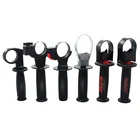 Сменный электроинструмент, электрический молоток, передняя ручка, вспомогательные ручки, съемная регулировка, ударная дрель, держатель, аксессуары