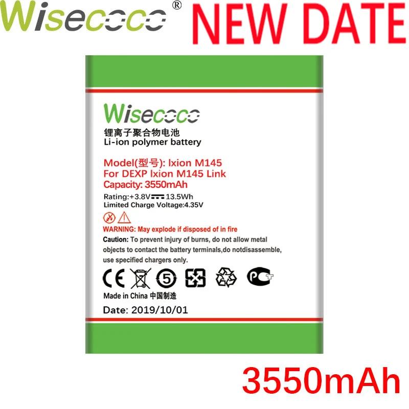Wisecoco M145 3550 мАч аккумулятор для DEXP Ixion M145 M 145 Link Замена аккумулятора телефона+ номер отслеживания